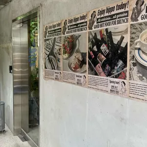 히포 브런치하우스 리뷰 사진