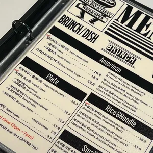 히포 브런치하우스 리뷰 사진