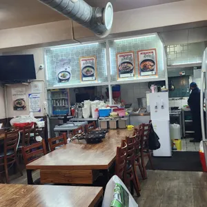옥돌 리뷰 사진