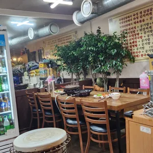 옥돌 리뷰 사진