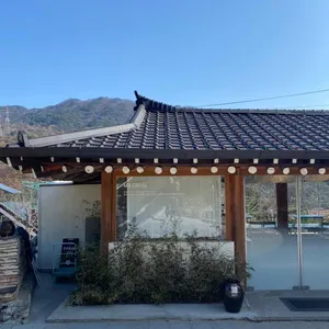 포공영 커피 리뷰 사진
