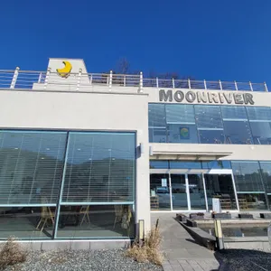 문리버 리뷰 사진