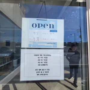 문리버 리뷰 사진