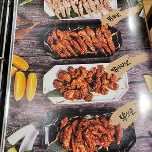 팔각도 리뷰 사진