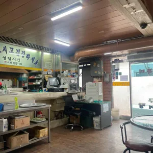 초량돼지국밥 리뷰 사진