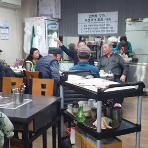 양천골흑염소요리전문점 사진