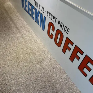 키큰커피 리뷰 사진