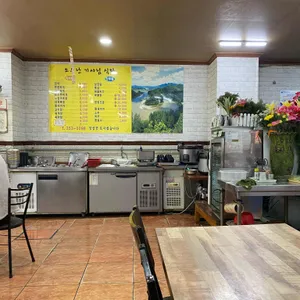 소문난기사님식당 리뷰 사진
