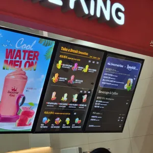 스무디킹 리뷰 사진