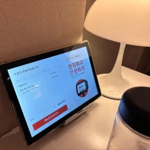뽁식당 리뷰 사진