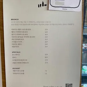 카페아리 리뷰 사진