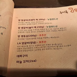 성심어린 리뷰 사진