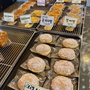 식빵연구소 사진