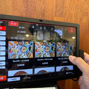 면식당 리뷰 사진