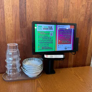 면식당 리뷰 사진