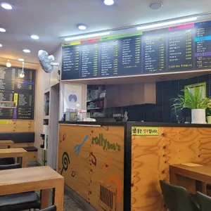 롤리김밥 리뷰 사진