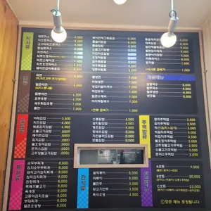 롤리김밥 리뷰 사진