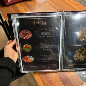 육사심 리뷰 사진