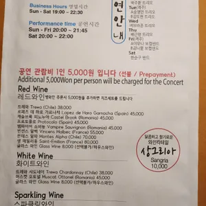 라 끌레 리뷰 사진