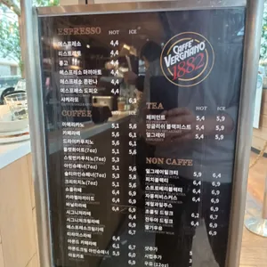 송 리뷰 사진
