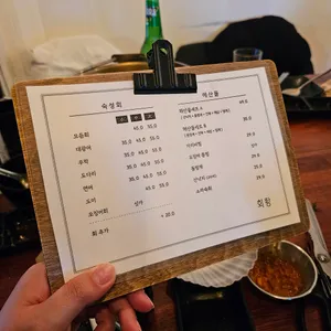 회랑 리뷰 사진