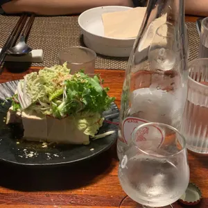 화화담 사진