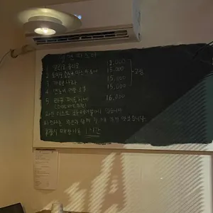 웨스트사이드 리뷰 사진