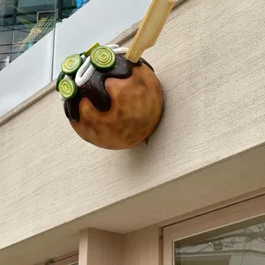나뭇잎마을 리뷰 사진