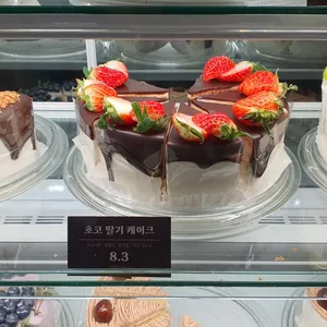 구움소리 리뷰 사진