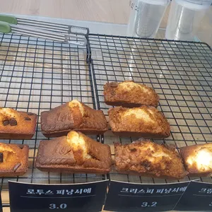 구움소리 사진