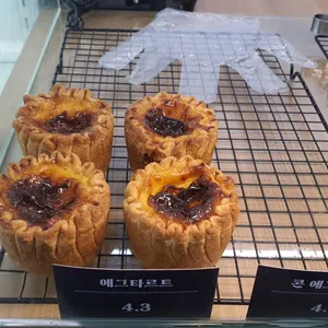 구움소리 리뷰 사진