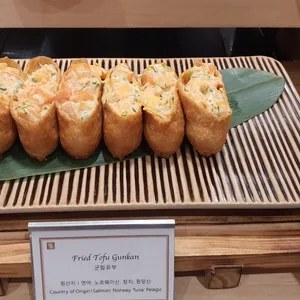 페어몬트 앰배서더 서울 스펙트럼 리뷰 사진