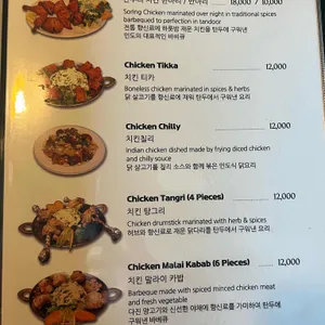 낭로 리뷰 사진