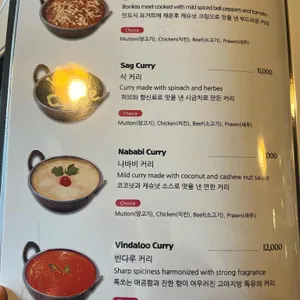 낭로 리뷰 사진