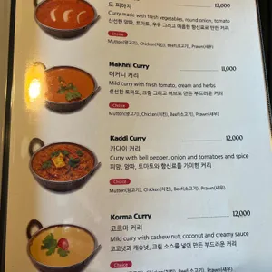 낭로 리뷰 사진