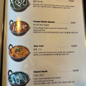 낭로 리뷰 사진