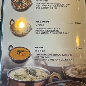 낭로 리뷰 사진