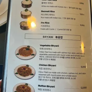 낭로 리뷰 사진