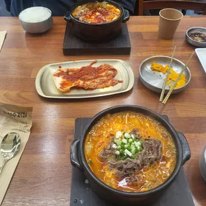 두진옥 리뷰 사진