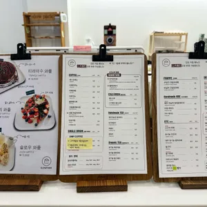 슬로우 파크 리뷰 사진