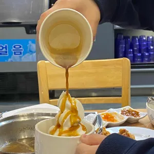 화담원 사진