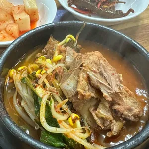 세원해장국 사진