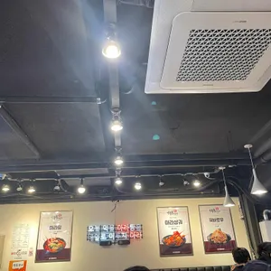 신룽푸마라탕 리뷰 사진