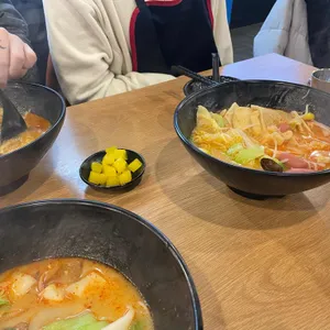 신룽푸마라탕 사진