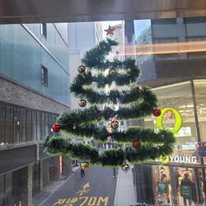 어펜드 커피로스터스 리뷰 사진