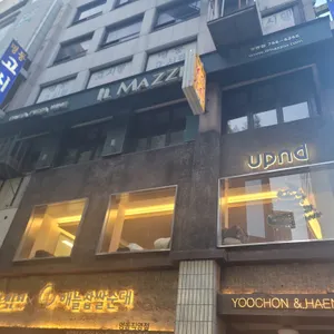 어펜드 커피로스터스 리뷰 사진