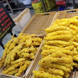 김종구부산어묵 사진