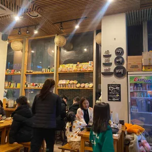 겐로쿠우동 리뷰 사진