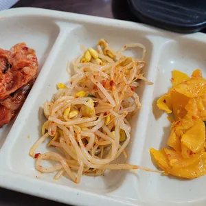 청실홍실 사진
