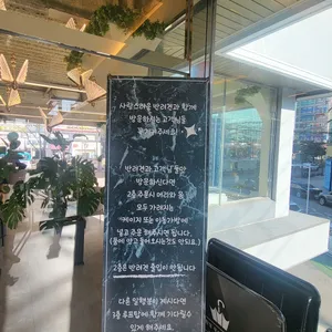 나프리 리뷰 사진